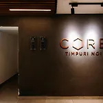 公寓 Core Timpuri Noi 布加勒斯特